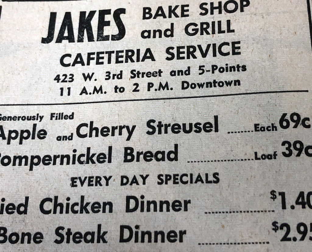 Jake's Bake Shop